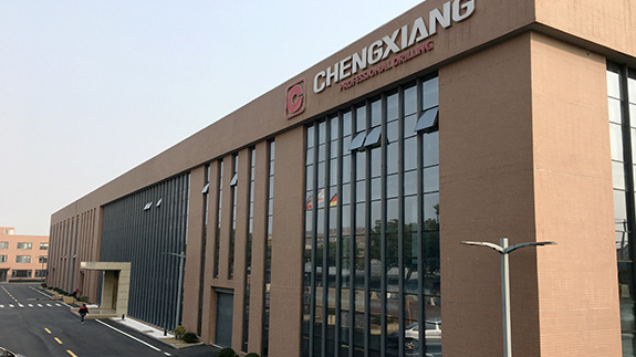 上海呈祥榮獲鉆孔機集成開關(guān)電路專利，提升操作安全性